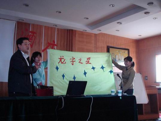 //gzjumei5688.com/UploadFile/20090506040846470.JPG