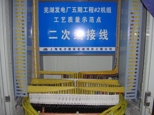 //gzjumei5688.com/UploadFile/20110801072547553.JPG