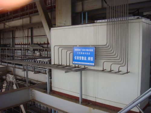//gzjumei5688.com/UploadFile/20110801072849361.JPG