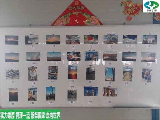 //gzjumei5688.com/UploadFile/20180308023939206.jpg